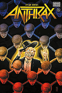 Anthrax. Starp dzīvajiem