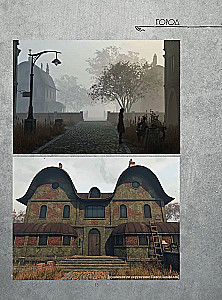 Spēles Pathologic 2 pasaule. Otrās epidēmijas hronikas