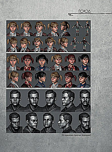 Spēles Pathologic 2 pasaule. Otrās epidēmijas hronikas