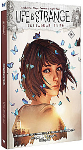 Life is Strange. Osēdošā putekļi
