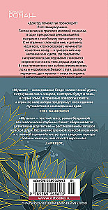 Mūzika