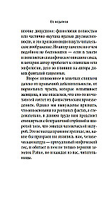 Mūzika