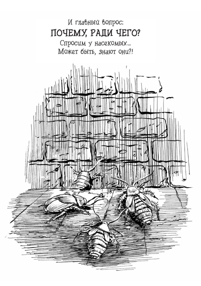 Dzīvotspēja