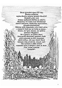 Dzīvotspēja