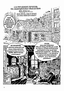 Dzīvotspēja