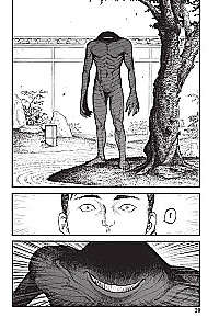 Нелюдь. Том 7