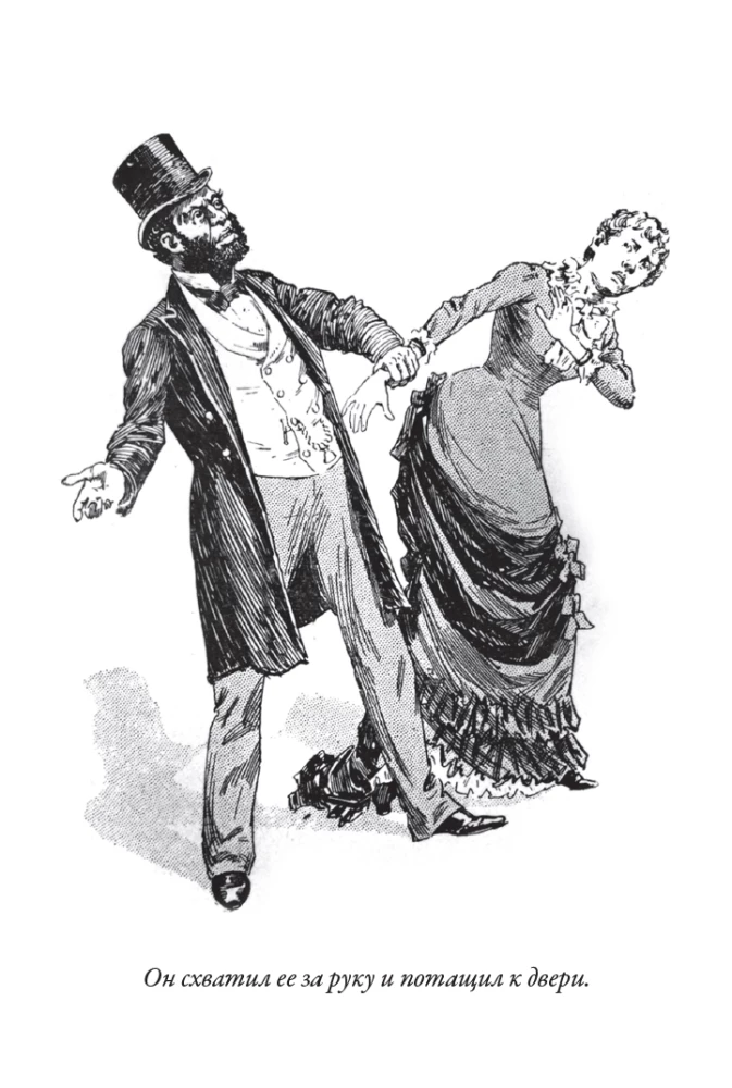 Etiķete sarkanās krāsās