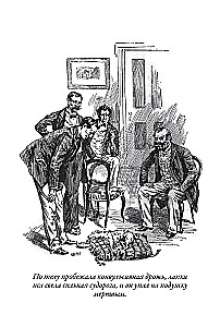 Etiķete sarkanās krāsās