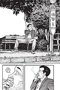 Nedzīvnieks. 16. sējums