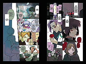 Tokijas gūls: re. Grāmata 1