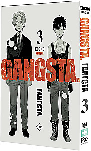 Gangs. 3. grāmata