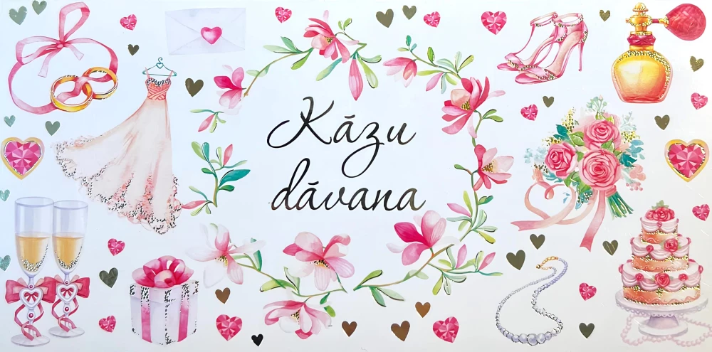 Apsveikuma kartīte - aploksne (asorti)