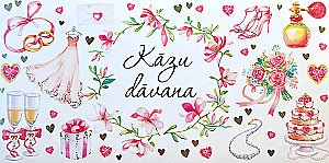 Apsveikuma kartīte - aploksne (asorti)