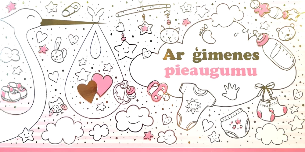 Apsveikuma kartīte - aploksne (asorti)