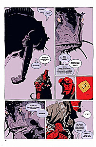 Hellboy. 6. sējums. Dīvainie krasti