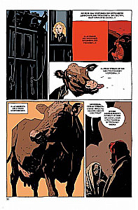 Hellboy. 7. sējums. Ragana-trollis un citas stāsti