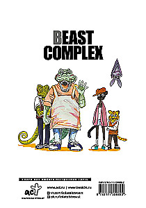 Beast Complex. Zvēru komplekss. 1. sējums