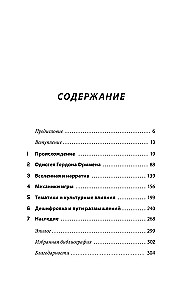 Half-Life. Kā Valve izveidoja kultisko pirmās personas šāvēju