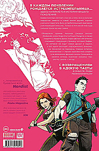 Baifija — vampīru medniece. 1. sējums. Skola — tas ir ellē