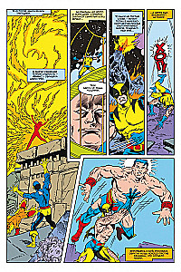 MARVEL: Ko ja? .. Rosoņka pret Konanu