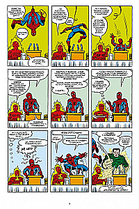 Вселенная MARVEL глазами Хэмбека