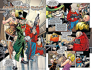 Бэтмен. Detective Comics. Банда Страны чудес!