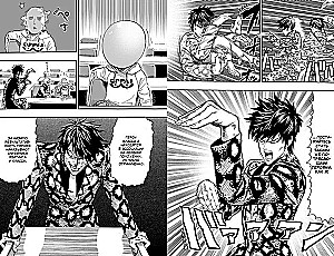 One-Punch Man. Grāmata 2