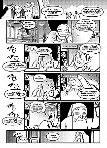 Bārdu joki komiksos: Atkal divdesmit pieci