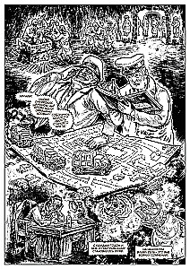 Psyhopanorama
