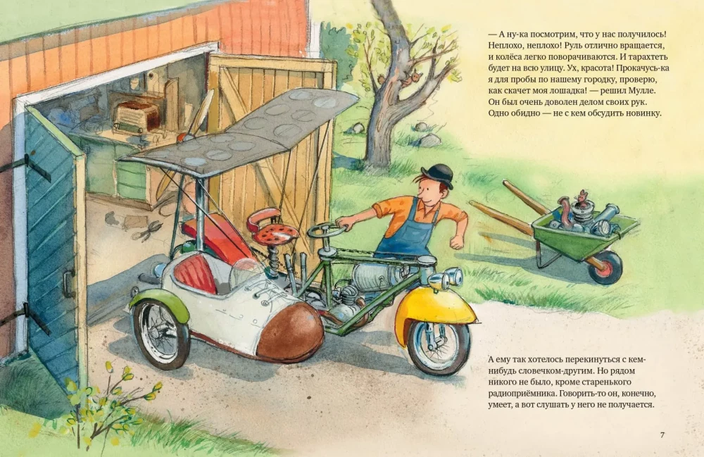 Kā Mulle Mek un Buffa kļuva par draugiem