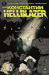 Джон Константин. Hellblazer. Ньюкасл