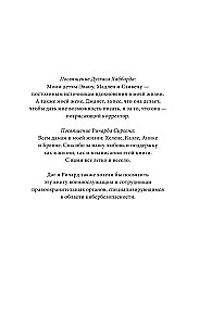 Как оценить риски в кибербезопасности. Лучшие инструменты и практики