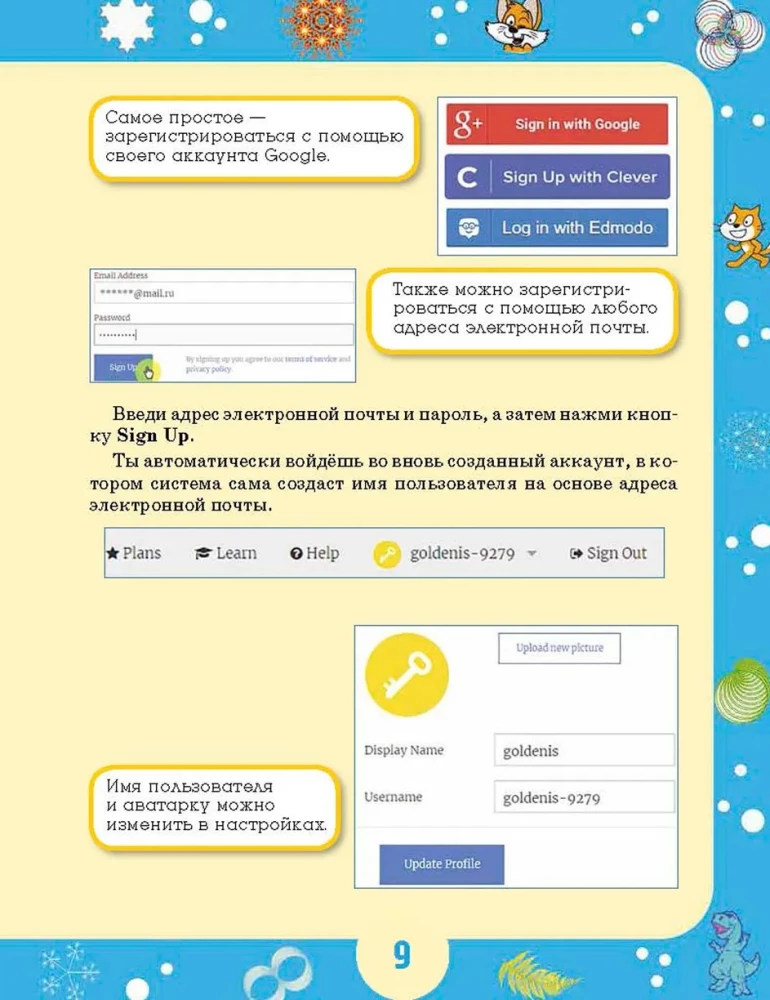Python jaunajiem programmētājiem
