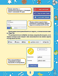 Python jaunajiem programmētājiem
