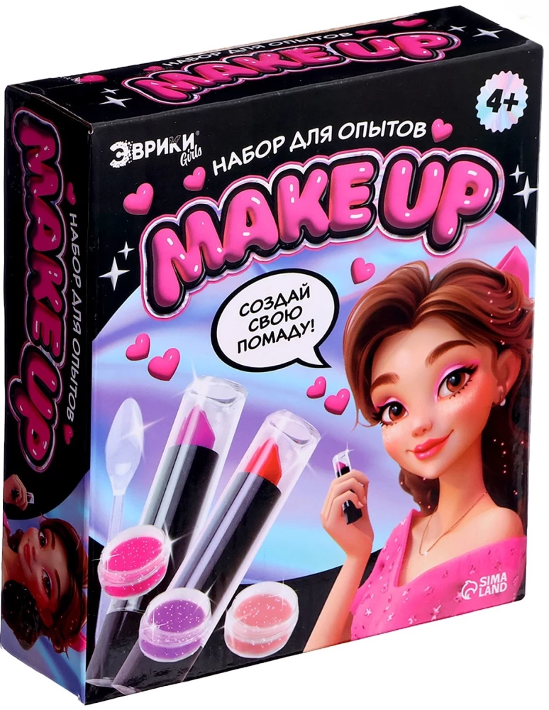 Eksperimentu komplekts - Izveido savu lūpu krāsu. Make Up