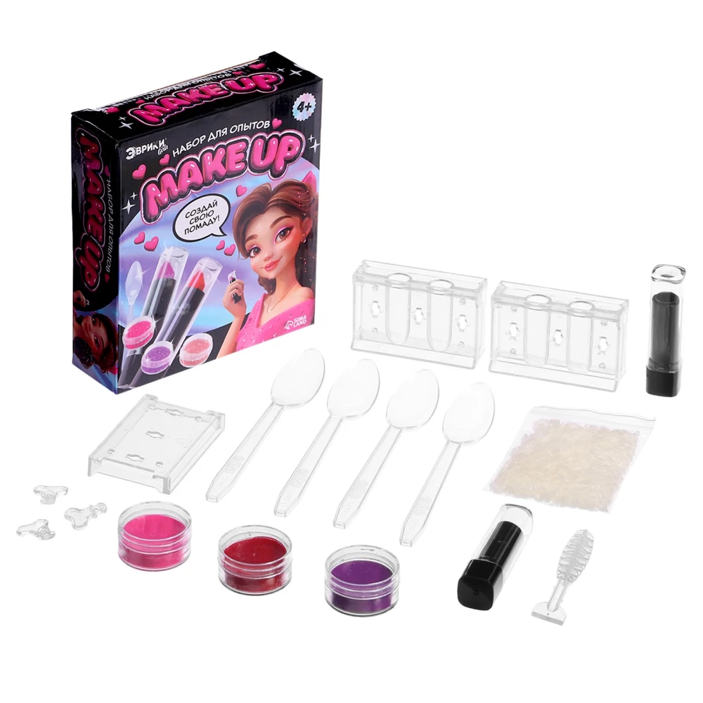 Eksperimentu komplekts - Izveido savu lūpu krāsu. Make Up