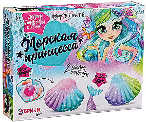 Eksperimentu komplekts - Veidojam vannas bumbas. Jūras princese