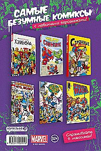 MARVEL: Kas par... Volverī un Sodu?!
