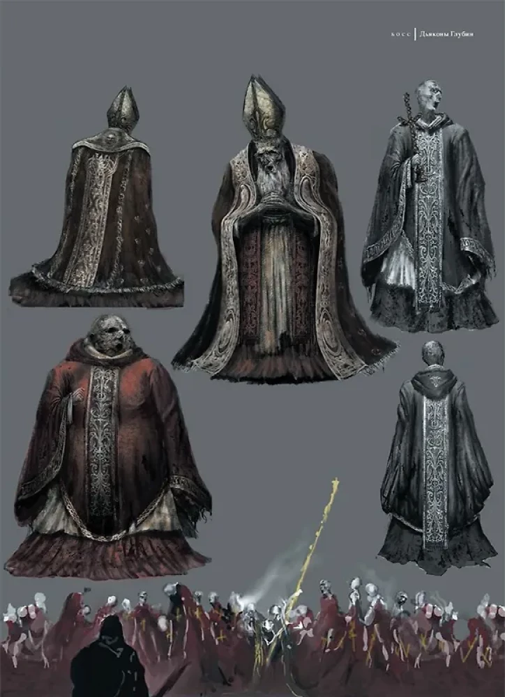 Dark Souls III. Ilustrācijas