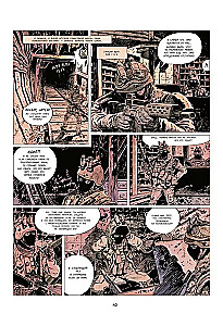 Metro 2033. Daļa 1, 2