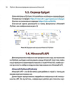 Python. Lielā programmēšana Minecraft