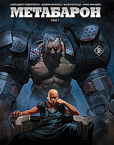 Metabaron. 1. sējums