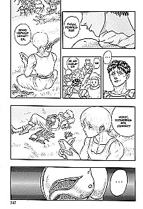 Berserk. 2. sējums