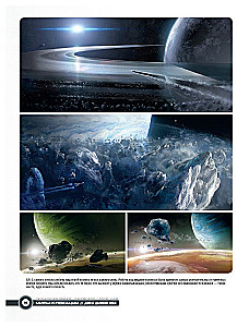 Мир игры Mass Effect. Andromeda