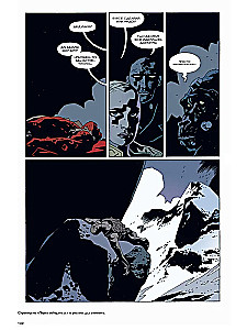 Hellboy un viņa visums