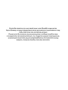 Rokasgrāmata par Roblox spēļu pasaules izveidi. Izsmeļošs ceļvedis
