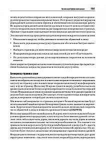Izkliedētie dati. Mūsdienu informācijas glabāšanas sistēmu darbības algoritmi