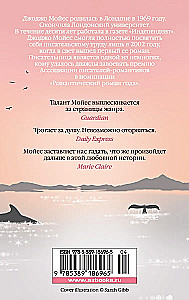 Sudraba līcis