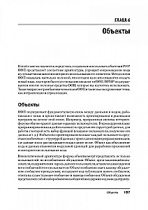 Veidojam dinamiskas tīmekļa vietnes PHP