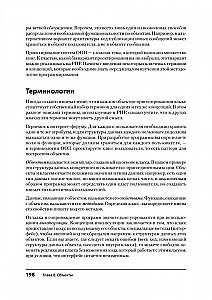 Veidojam dinamiskas tīmekļa vietnes PHP